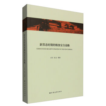 �³��B(t��i)�r(sh��)�ڵļZʳ��ȫ��(zh��n)��