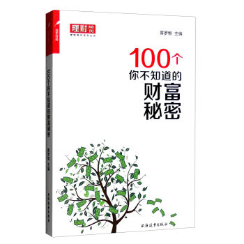 100���㲻֪����ؔ������