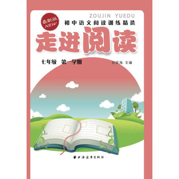 ���M��x�������Z����xӖ(x��n)�����x�����꼉��һ�W(xu��)�ڣ����°棩