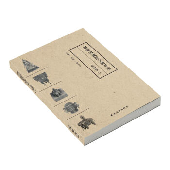 �A���@��ɢ���￼� Ӣ��(gu��)��2