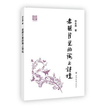 ����Ƭ��ĺ���Ԋ(sh��)��