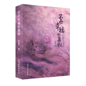 �����Ҹ�������