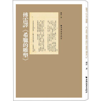 �����g ϣ�D�ĵ���