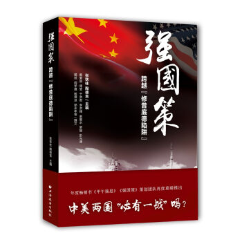 ��(qi��ng)���ߣ���Խ�������׵����塱