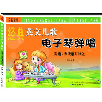 Ӣ�ă�������ُ��� ���V���往�V���հ�