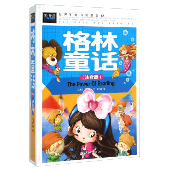 ����ͯԒ��ע���棩