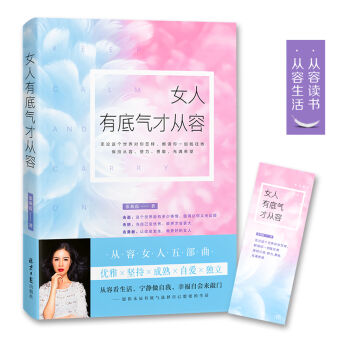 Ů���еך�ŏ���