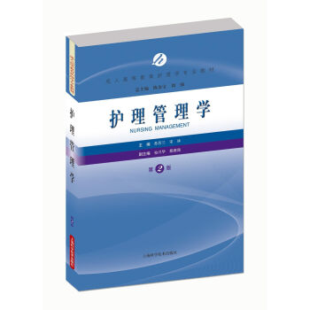 �o(h��)������W(xu��)����2�棩