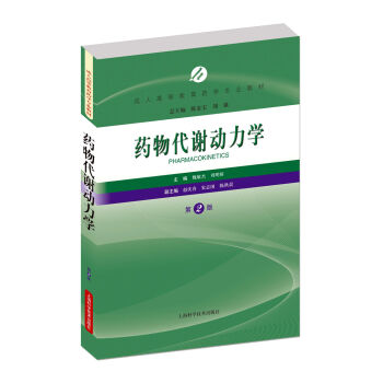 ˎ����x��(d��ng)���W(xu��)����2�棩