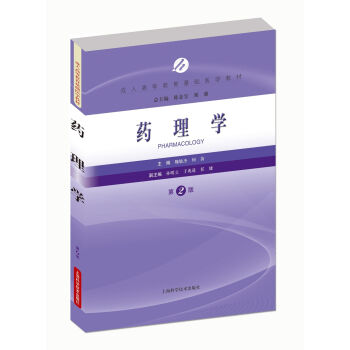 ˎ��W(xu��)����2�棩