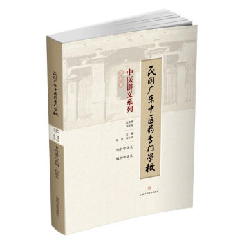 ���(gu��)�V�|���t(y��)ˎ���T�W(xu��)У���t(y��)�v�xϵ�С������