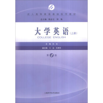 ��WӢ�Z���σ� ��2�棩