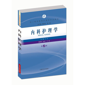 ��(n��i)���o(h��)��W(xu��)����2�棩