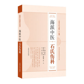 �������t(y��)���ɂ���ϵ�У��������t(y��)ʯ�ς���