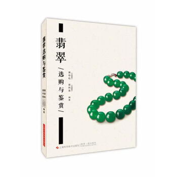 ����xُ(g��u)�c�b�p