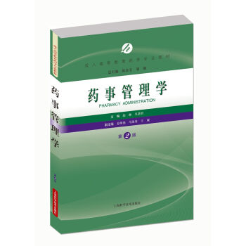 ˎ�¹���W����2�棩