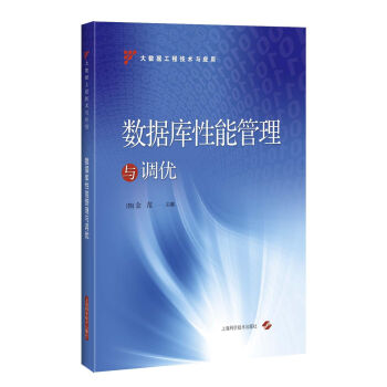 ��(sh��)��(j��)�����ܹ����c�{(di��o)��(y��u)