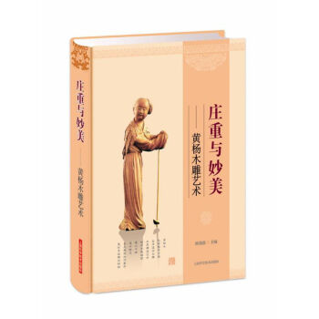 �f���c���� �S��ľ��ˇ�g(sh��)