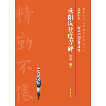 �W�ԃ�����±�