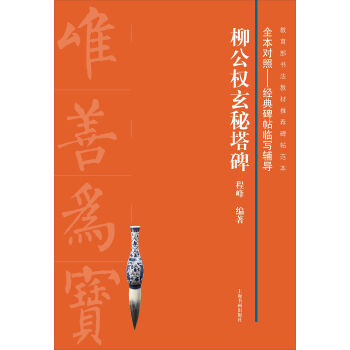 ������(qu��n)��������