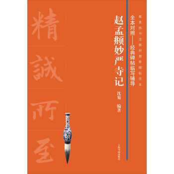 �w���\���(y��n)��ӛ