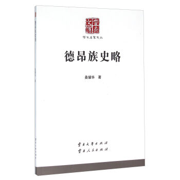 �°���ʷ��