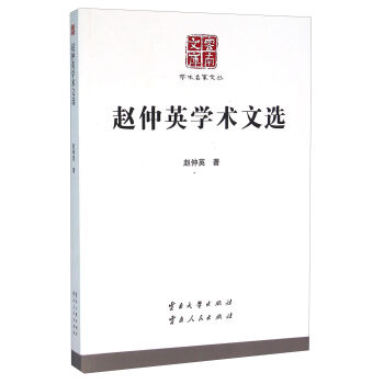 �w��Ӣ�W(xu��)�g(sh��)���x