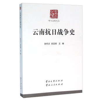 ���Ͽ��Ց�(zh��n)��ʷ