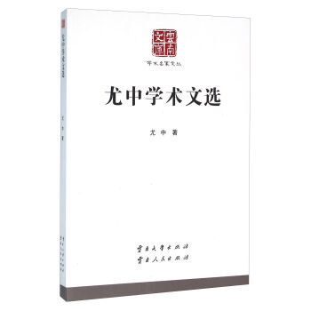 ���ЌW(xu��)�g(sh��)���x