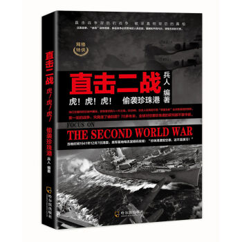 ֱ������(zh��n)��������������͵�u�����