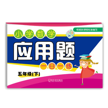 2016С�W��(sh��)�W��(y��ng)���}һ��һ�������꼉��