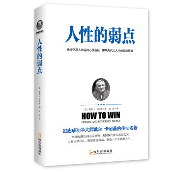 ���Ե����c