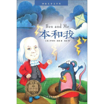 ���H��ͯ�ČW(xu��)�� ������