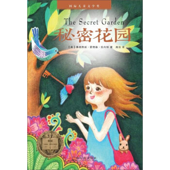 ���H��ͯ�ČW�� ���ܻ��@