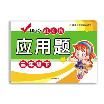 2016-100�ּt��(du��)�^��(y��ng)���}�����꼉(j��)��