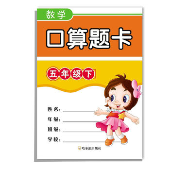 2016��(sh��)�W(xu��)�����}�������꼉��