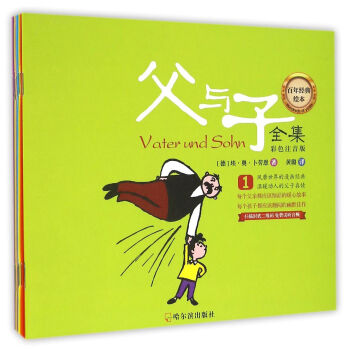 ���c��ȫ������ɫע���� ���b��10��(c��)��/���꽛(j��ng)���L��