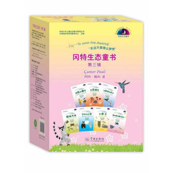 �������B(t��i)ͯ��(sh��)������݋��