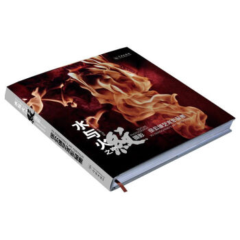 ˮ�c��֮�� �y�zӰ���칫�\(ch��ng)ˇ�g(sh��)��Ʒ��