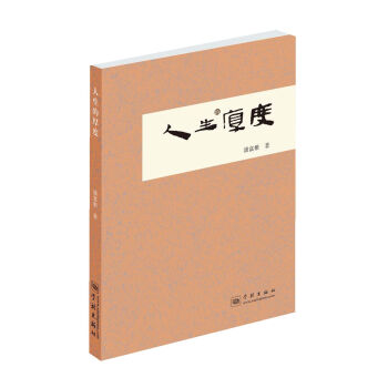 �����ĺ��