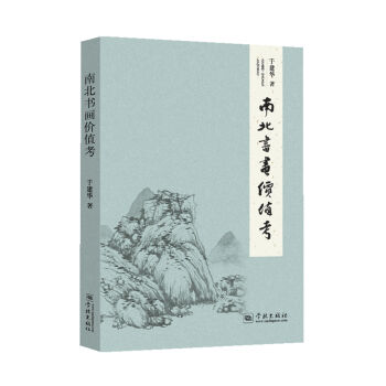 �ϱ������rֵ��