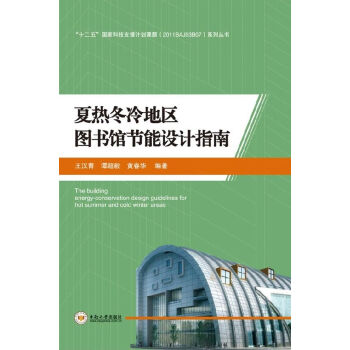 �ğᶬ��؅^(q��)�D���^��(ji��)���O(sh��)Ӌ(j��)ָ��