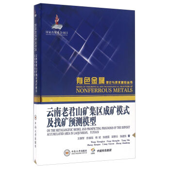 �����Ͼ�ɽ�V���^(q��)�ɵVģʽ���ҵV�A(y��)�y(c��)ģ��