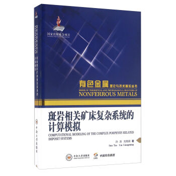 �ߎr���P(gu��n)�V����(f��)�sϵ�y(t��ng)��Ӌ(j��)��ģ�M