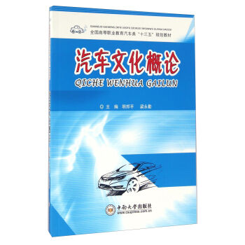 ��܇�Ļ���Փ