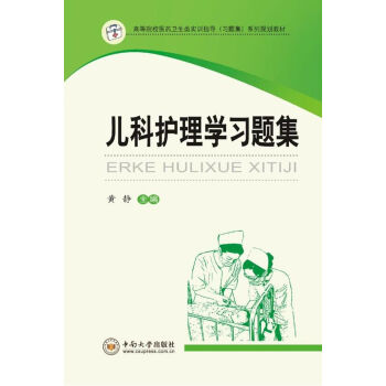 �����o(h��)��W(xu��)��(x��)�}��