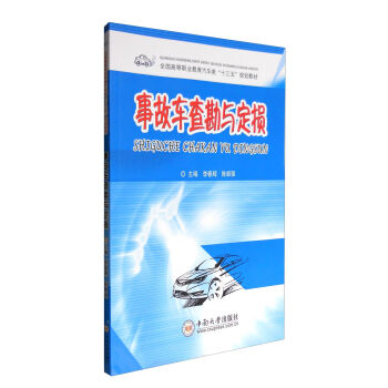 �¹�܇�鿱�c���p