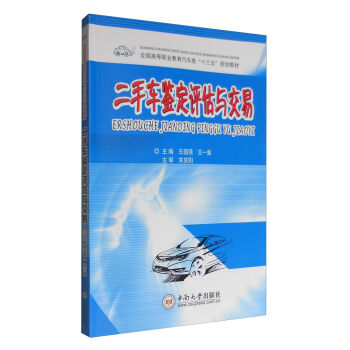 ����܇�b���u���c����