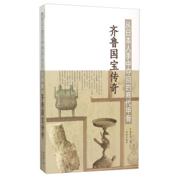 ���ձ������ЊZ�ص��̴��׹� �R����������