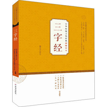 ���A���y(t��ng)�Ļ���(j��ng)��̎��x�������ֽ�(j��ng)